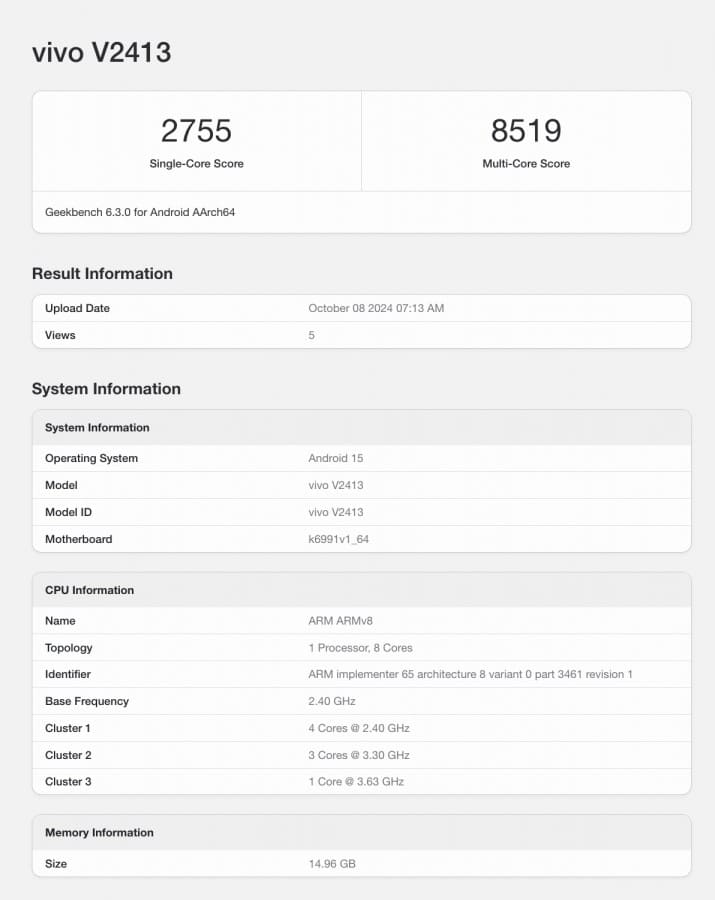 Vivo разкри предстоящия флагман X200 Pro с четиристранно заоблен екран и чип Dimensity 9400
