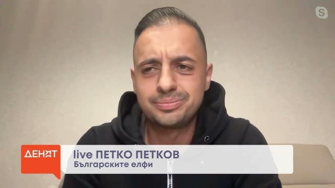 „Червените пирати“: Как български доброволци се борят с руската пропаганда и хибридните атаки онлайн