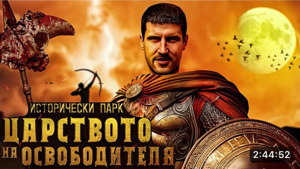 Битката за свободата на съдържанието: YouTube, авторските права и опитите за цензура