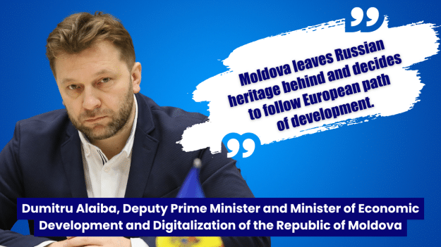 Цифрова трансформация и геополитически избор: Молдова поема по европейския път