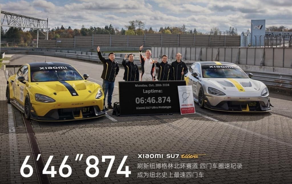 „Убиецът“ на Porsche Taycan: Xiaomi представи електромобила SU7 Ultra с над 1500 коня за 4 200