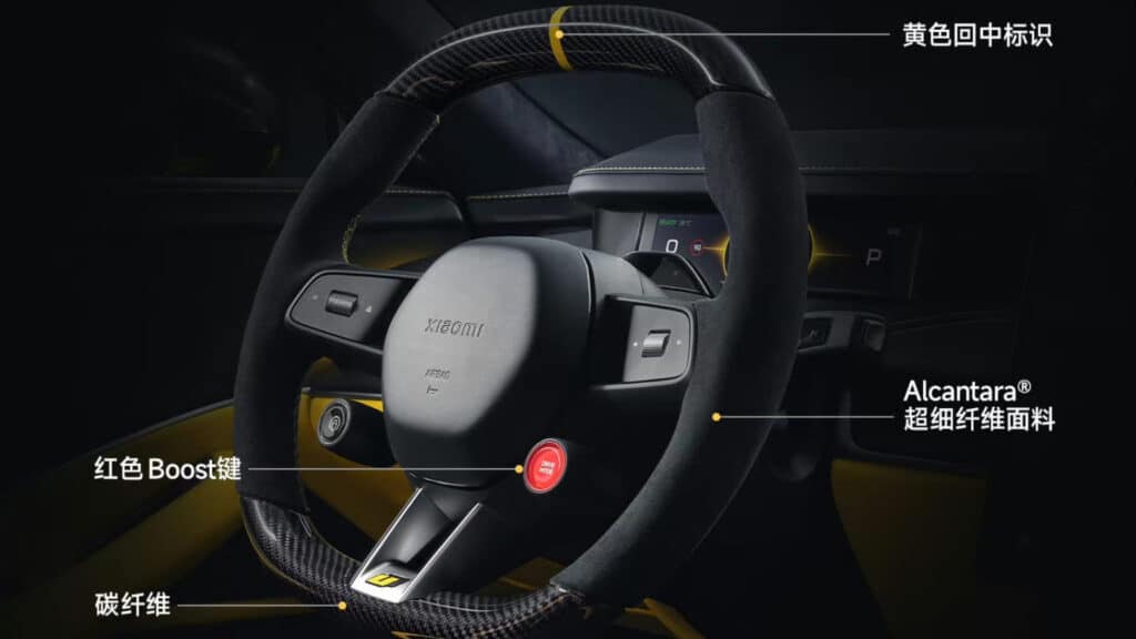 „Убиецът“ на Porsche Taycan: Xiaomi представи електромобила SU7 Ultra с над 1500 коня за 4 200