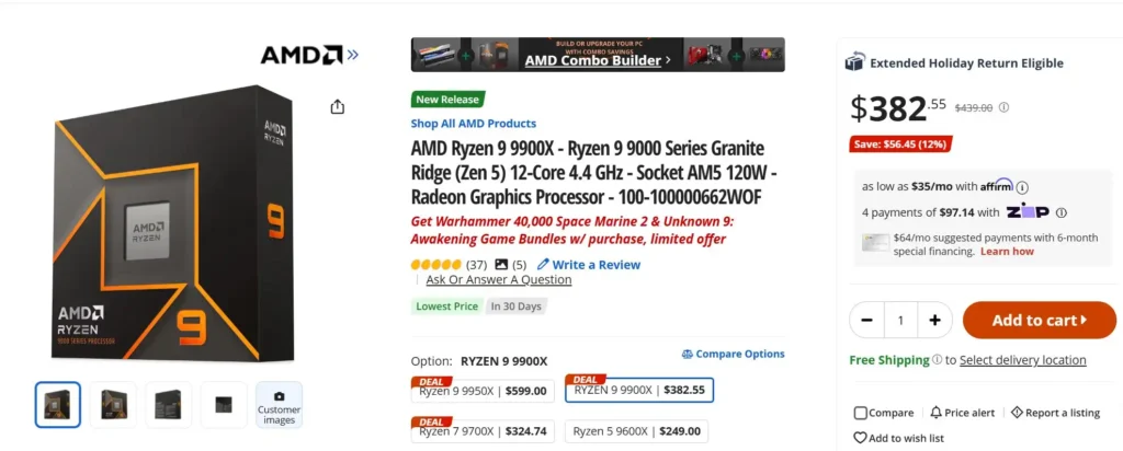 AMD Ryzen 9 9900X има сериозно намаление на цената (отново)