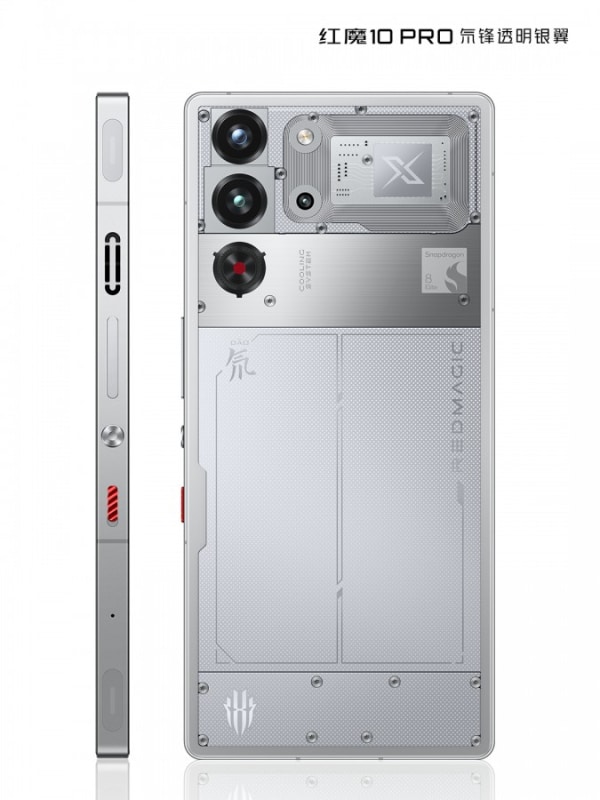 Представиха геймърските смартфони RedMagic 10 Pro и 10 Pro+ – Snapdragon 8 Elite, активни охладители с течен метал и капацитивни батерии