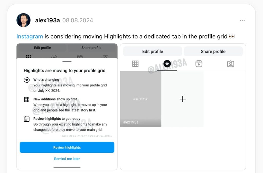 Instagram премества избрани сторита на ново място в профила
