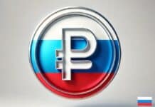 Цифрова рубла 2.0: Руската централна банка подготвя единна платформа за всички банки в страната