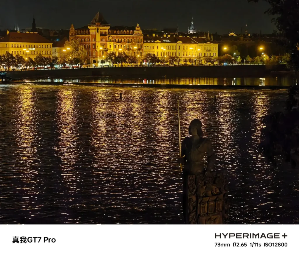 Realme GT 7 Pro поддържа подводна фотография, 3-кратно оптично увеличение и 120-кратно цифрово увеличение