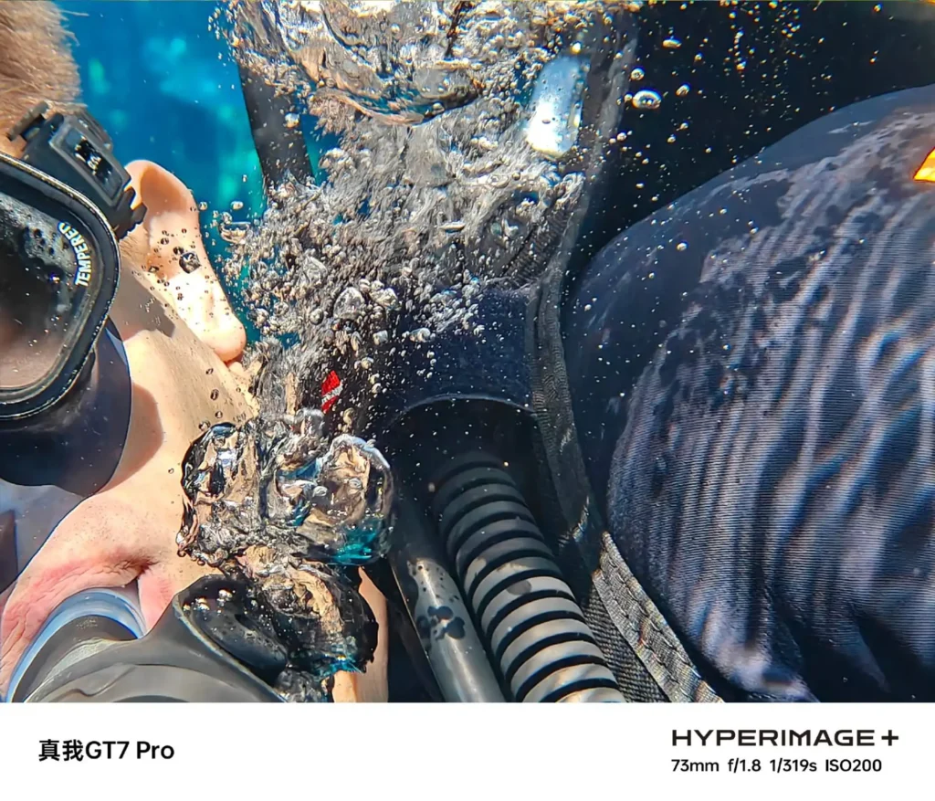 Realme GT 7 Pro поддържа подводна фотография, 3-кратно оптично увеличение и 120-кратно цифрово увеличение