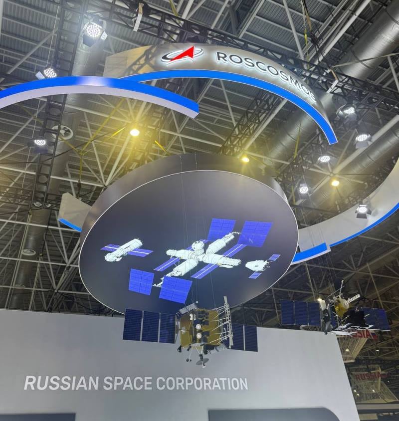 Роскосмос показа макети на „Луна-26“, Руската орбитална станция и други перспективни проекти