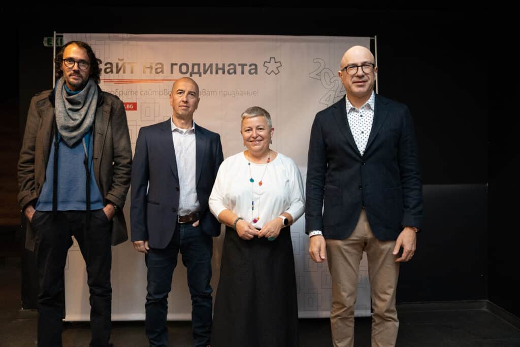 „Сайт на годината“ отличи най-добрите български уеб проекти