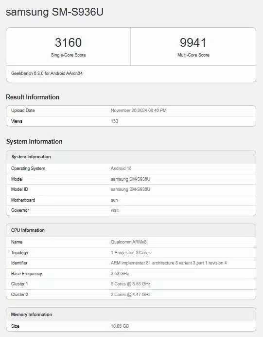 Galaxy S25+ впечатлява с резултатите си в Geekbench: Snapdragon 8 Elite