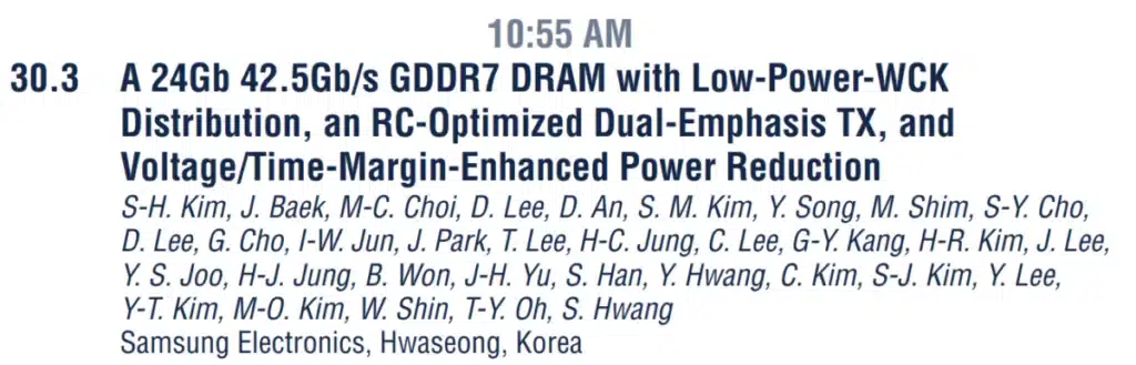 На ISSCC 2025 компанията Samsung ще представи GDDR7 памет със скорост 42,5 Gb/s
