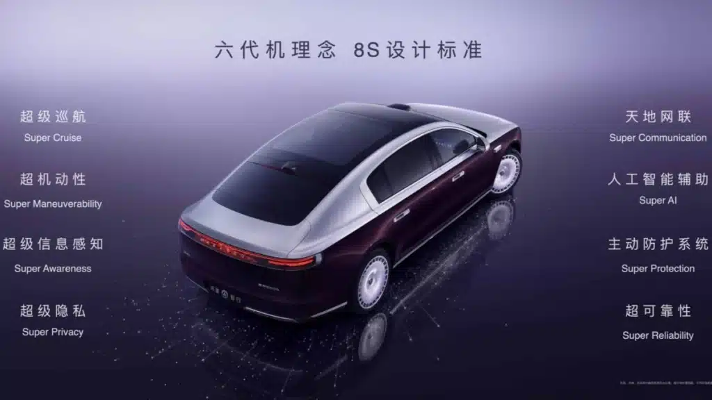 Mercedes-Maybach и Rolls-Royce, отстъпете: Huawei представи луксозния електрически седан Maextro S800 клас D+ на цена от 124,3 хил. евро.