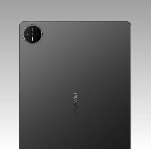 Huawei представи MatePad Pro 13.2 – първият таблет с HarmonyOS Next на цена от 5