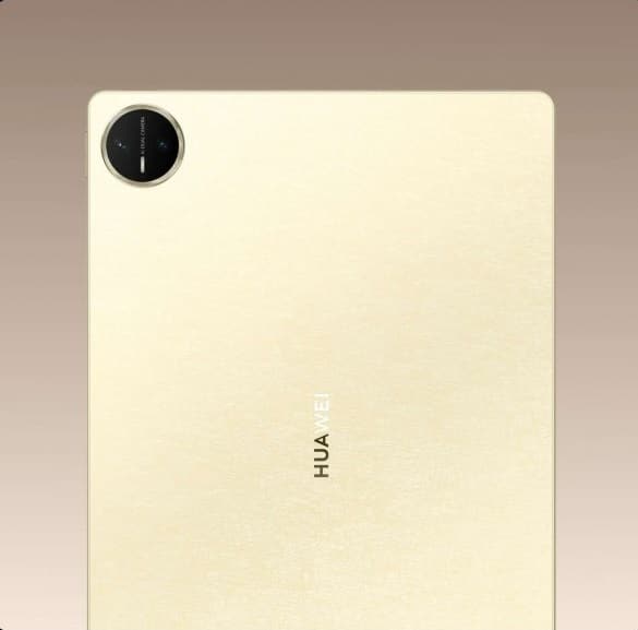 Huawei представи MatePad Pro 13.2 – първият таблет с HarmonyOS Next на цена от 5