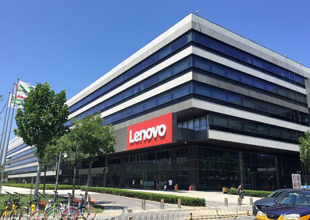 Lenovo: 40 години иновации, които променят света