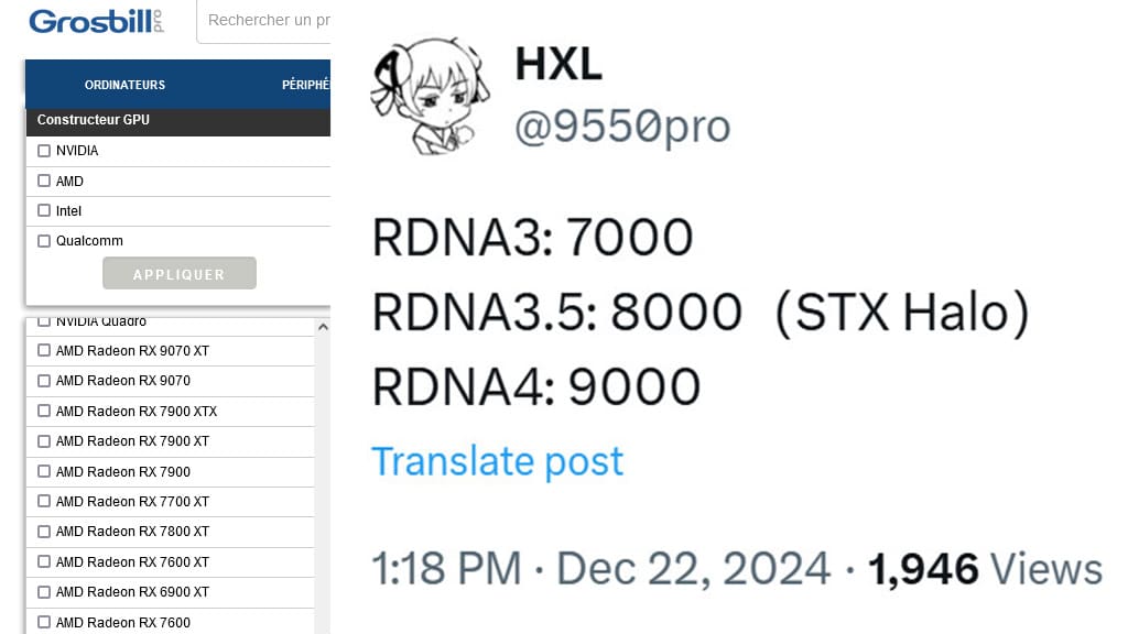 AMD Radeon RX 9070 XT вместо 8800 XT – компанията променя именуването и референтния дизайн на бъдещите видео карти