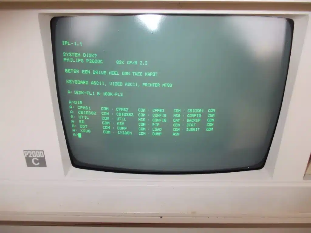 IBM PC: Най-влиятелното неизобретение