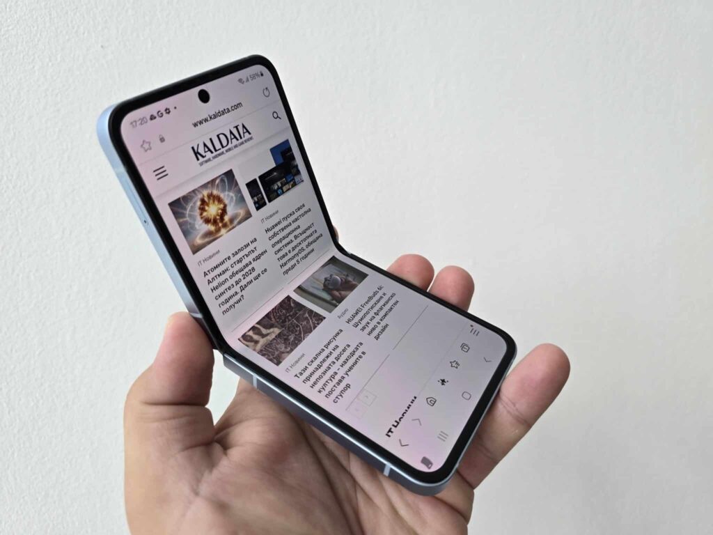Еволюцията на сгъваемите смартфони: Как се промениха те през последните 5 години