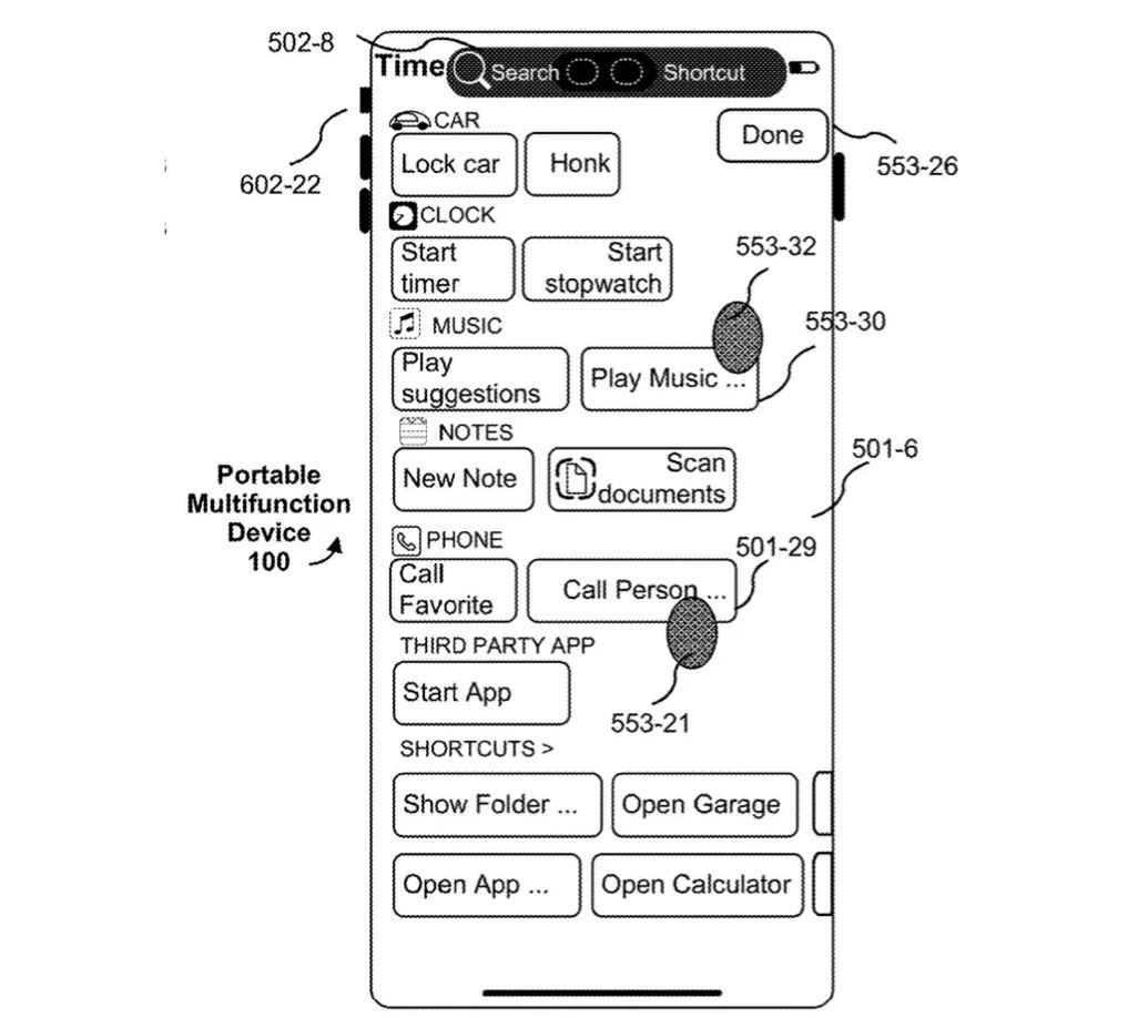 Apple патентова iPhone с четири бутона за действие