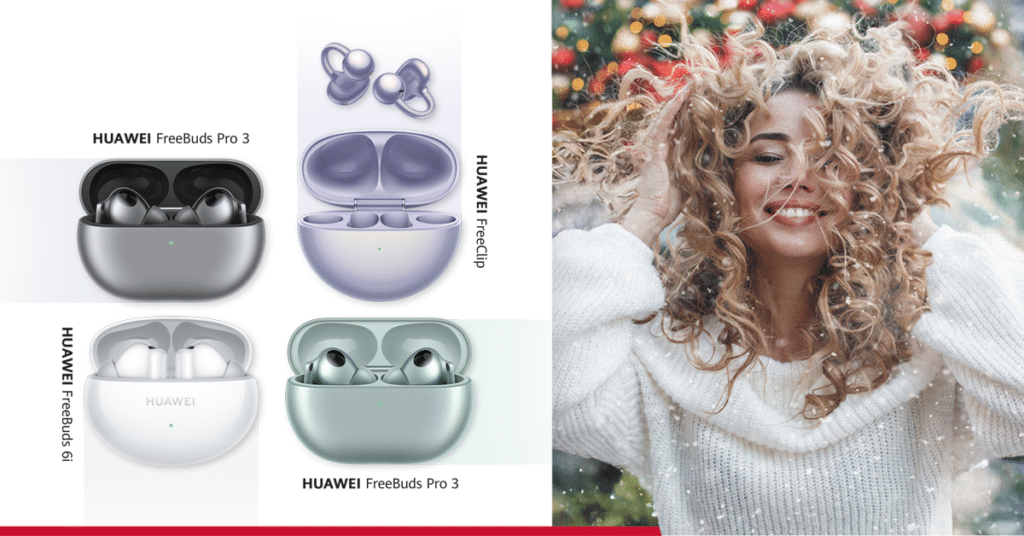 Смартчасовници на Huawei в атрактивни комплекти за коледния сезон
