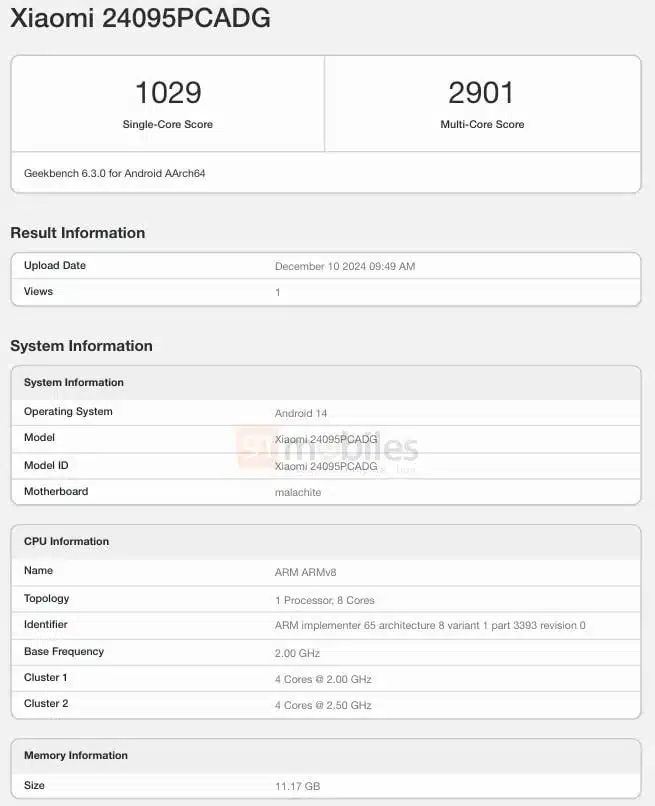 Глобалната версия на POCO X7 се появи в Geekbench с 12GB RAM – излизането на пазара е неизбежно