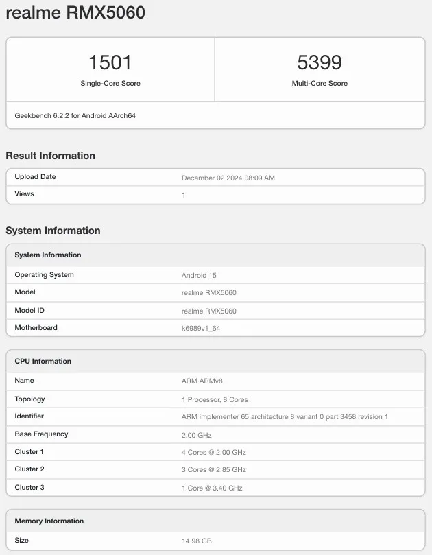 Realme Neo7 се появи в Geekbench: потвърди се, че се базира на чипсета Dimensity 9300+