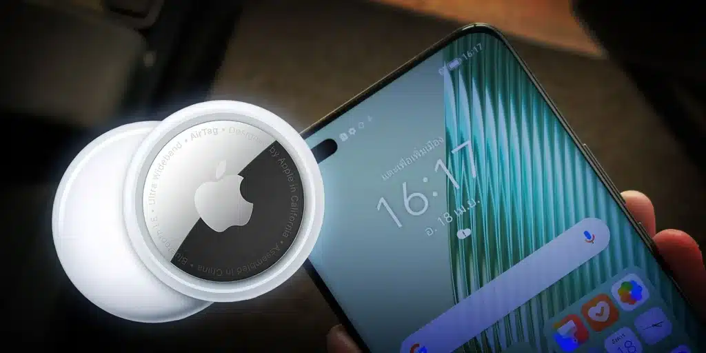 Новата функция за защита на Android открива нежеланите Bluetooth проследяващи устройства