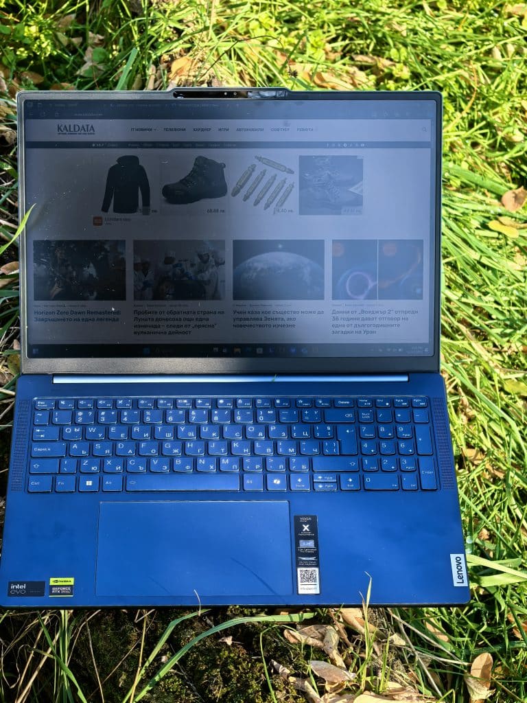Lenovo Yoga Pro 9: Безкомпромисна мощ и елегантност в 16-инчов дизайн