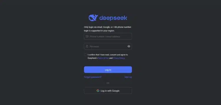 DeepSeek трябва да бъде инсталиранa от всички: засега това е най-умната невронна мрежа, при това безплатна