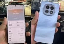 Oppo A5 (2025): изтекоха характеристиките на нов бюджетен смартфон