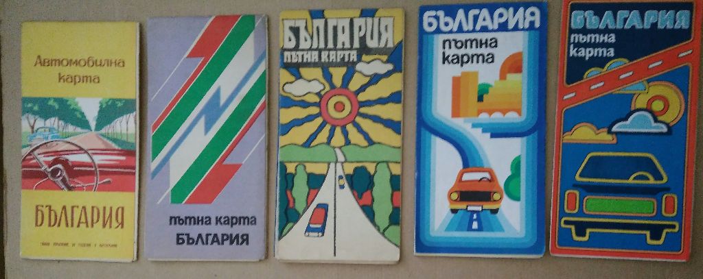 Живот без интернет: 30 ежедневни проблема, които Gen Z никога няма да изпита