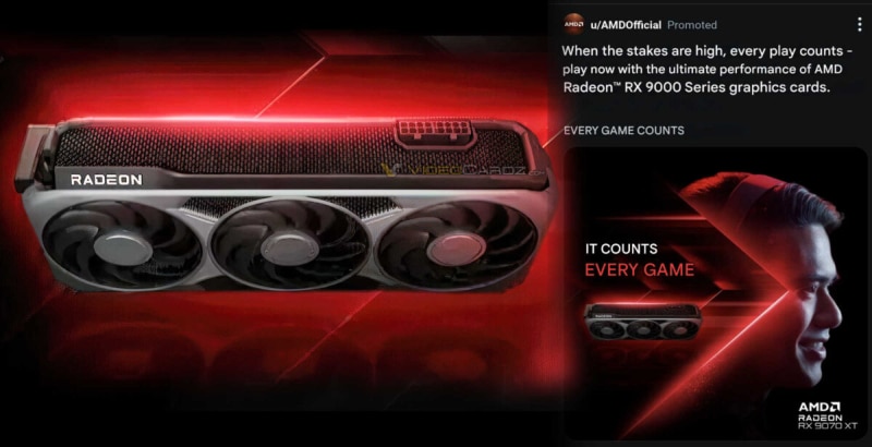 Голям магазин разкри датата за началото на продажбите на видеокартите AMD Radeon RX 9070