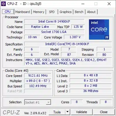 Овърклокър клокна Intel i9-14900KF до 9,12 GHz: това е световен рекорд