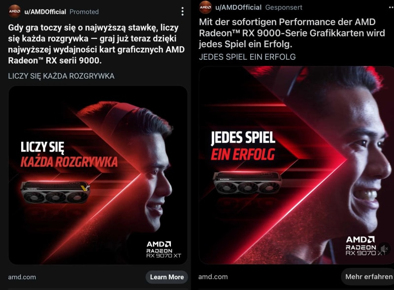 Голям магазин разкри датата за началото на продажбите на видеокартите AMD Radeon RX 9070