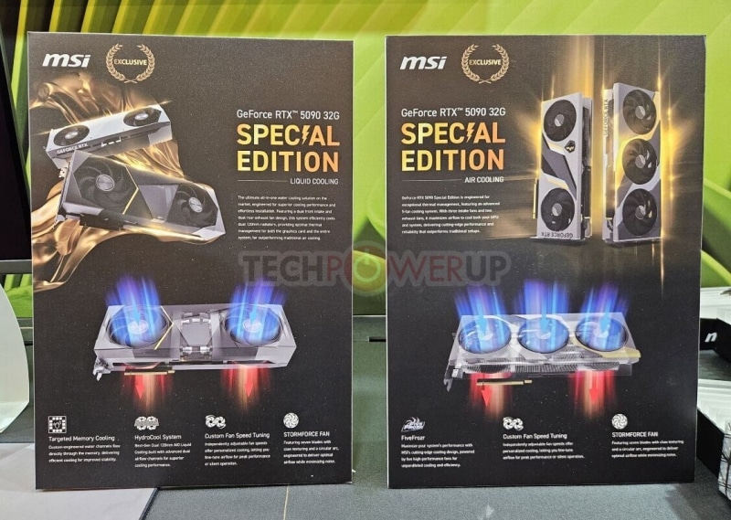 MSI представи своите най-мощни GeForce RTX 5090 – имат вентилатори, духащи и отпред, и отзад