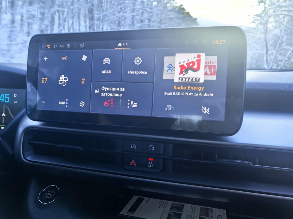 Jeep Avenger 1.2 e-Hybrid: Компактен SUV, готов за големи приключения