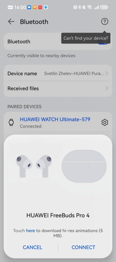 Huawei FreeBuds Pro 4 – страхотно шумопотискане и премиум звук, облечени в луксозен дизайн
