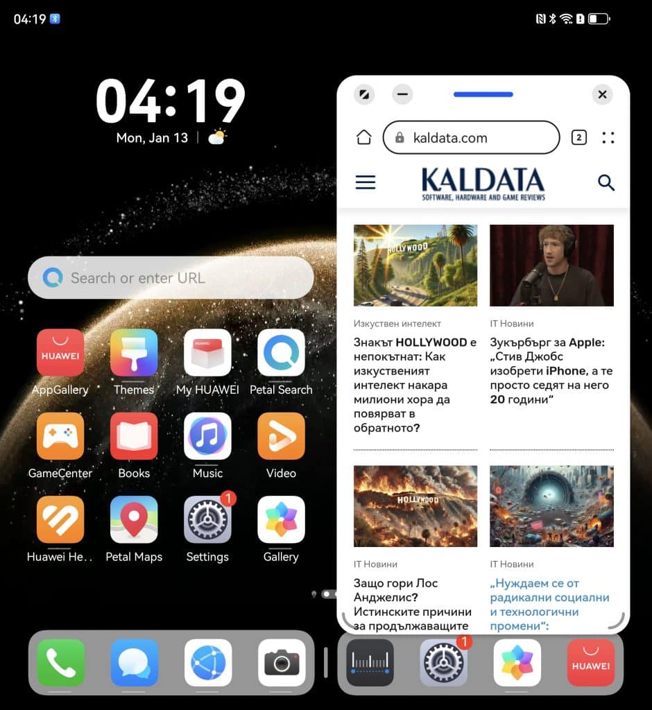 Huawei Mate X6: Сгъваемият смартфон, който обединява лукс, функции и фотография на ново ниво