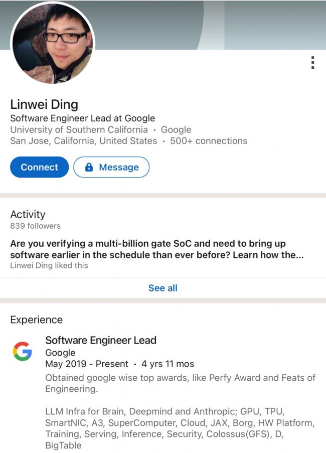 Инженер открадна хиляди тайни от Google в името на кариера в Китай
