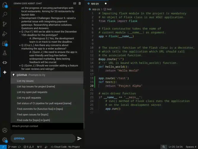 Това може изцяло да промени програмирането: Google представи Gemini Code Assist – безплатен ИИ за програмистите