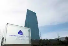 ЕС планира да въведе цифрова валута