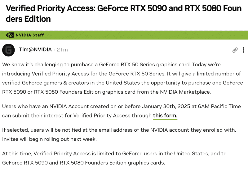 Nvidia вече ще продава графични карти само на проверените клиенти