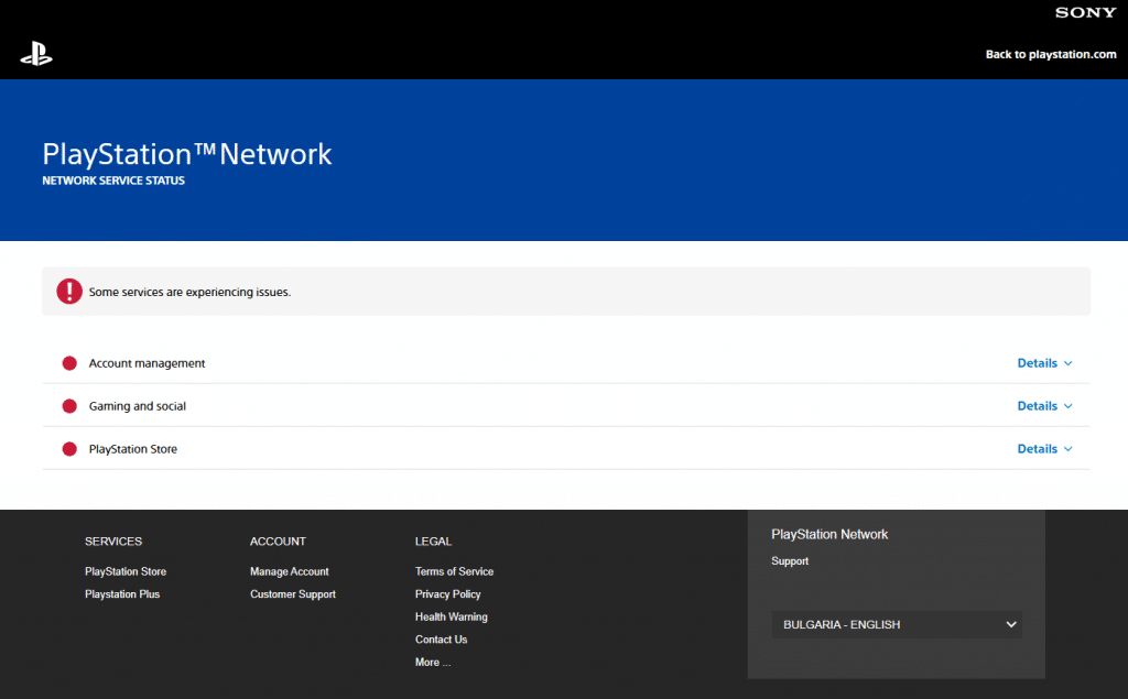 Работата на услугата Sony PlayStation Network спря в цял свят