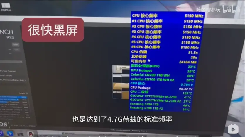 AMD нанесе термопаста под капака на Ryzen 5 7400F вместо припой – процесорът се нагрява до максимум със стандартния TDP