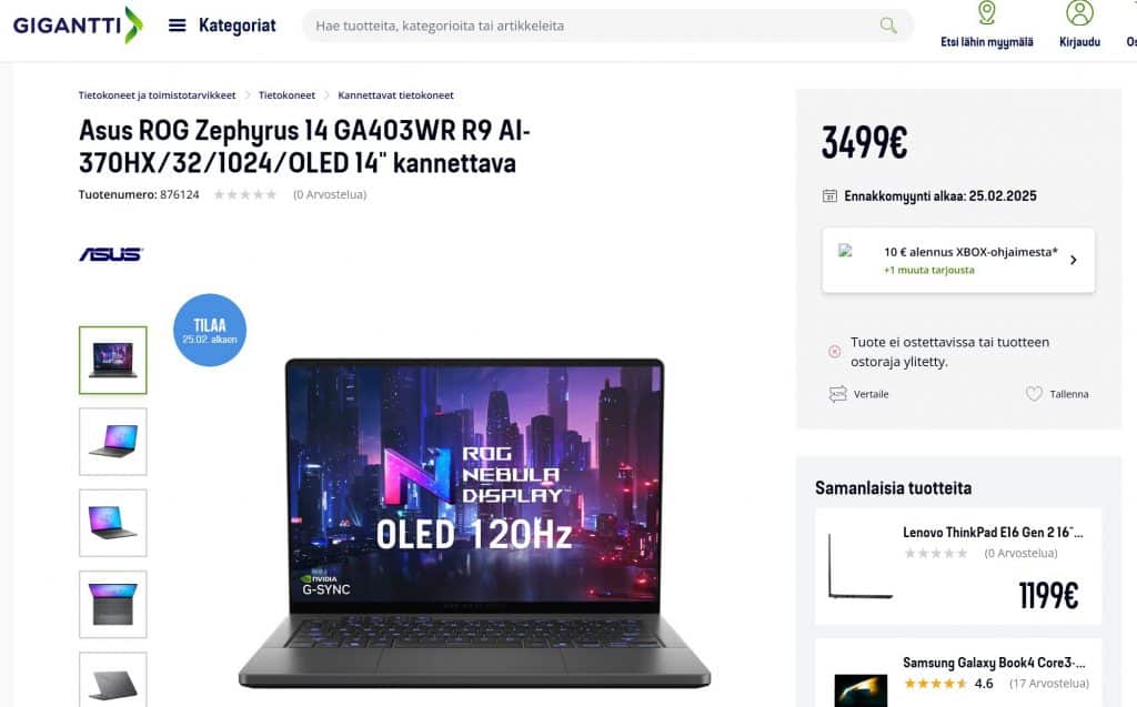 Nvidia обяви начална дата за предварителните поръчки на геймърски лаптопи с видеокарти от серията GeForce RTX 50