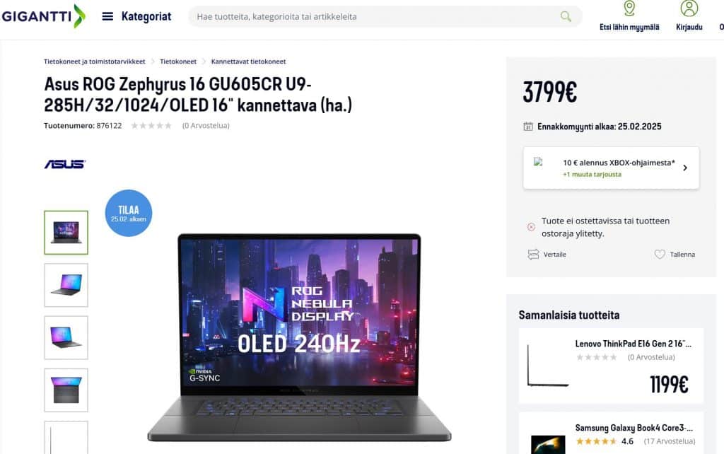 Nvidia обяви начална дата за предварителните поръчки на геймърски лаптопи с видеокарти от серията GeForce RTX 50
