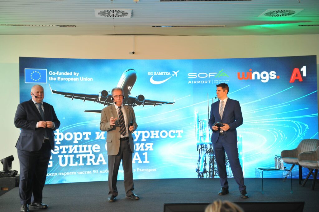 А1 изгражда частна 5G мрежа за подобряване на сигурността и комфорта на летище „Васил Левски“ – София