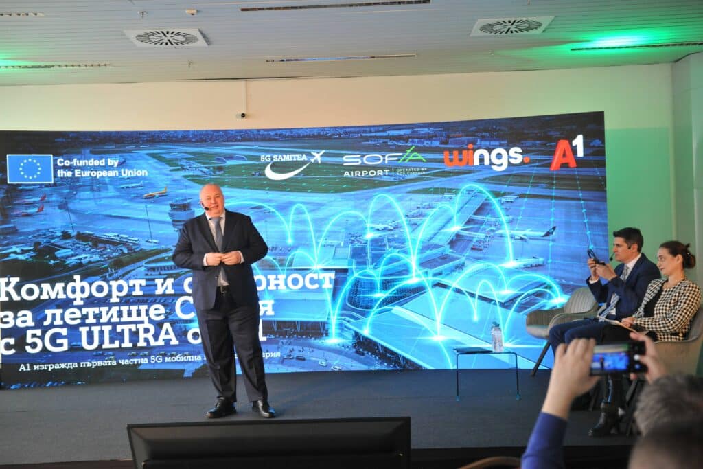 А1 изгражда частна 5G мрежа за подобряване на сигурността и комфорта на летище „Васил Левски“ – София