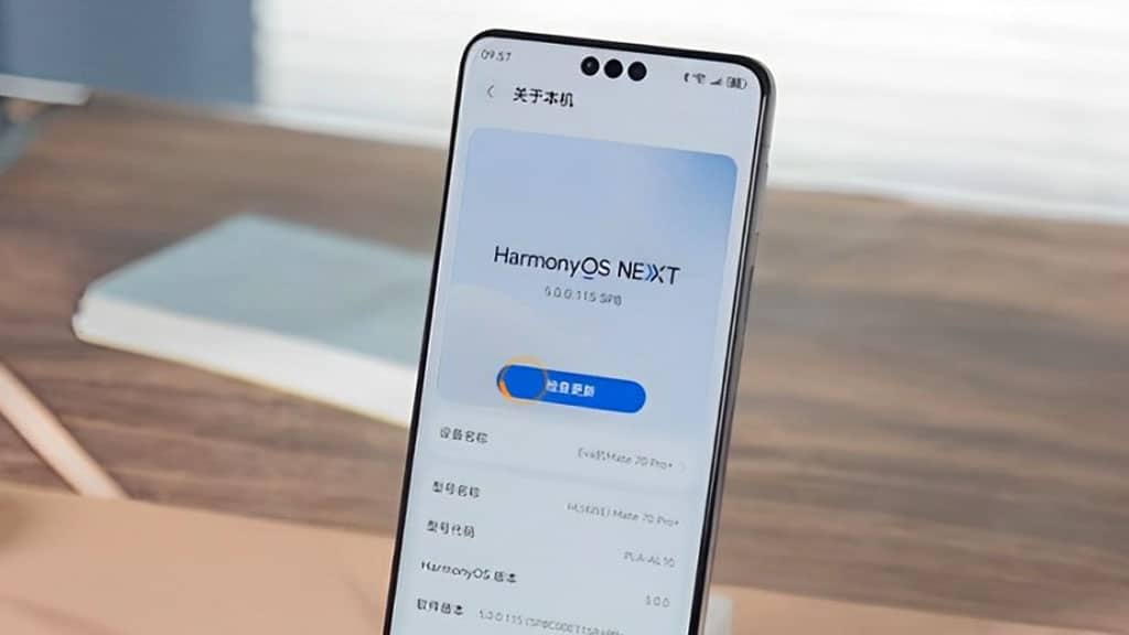 Смартфоните на Huawei се справят чудесно без GMS, благодарение на HarmonyOS